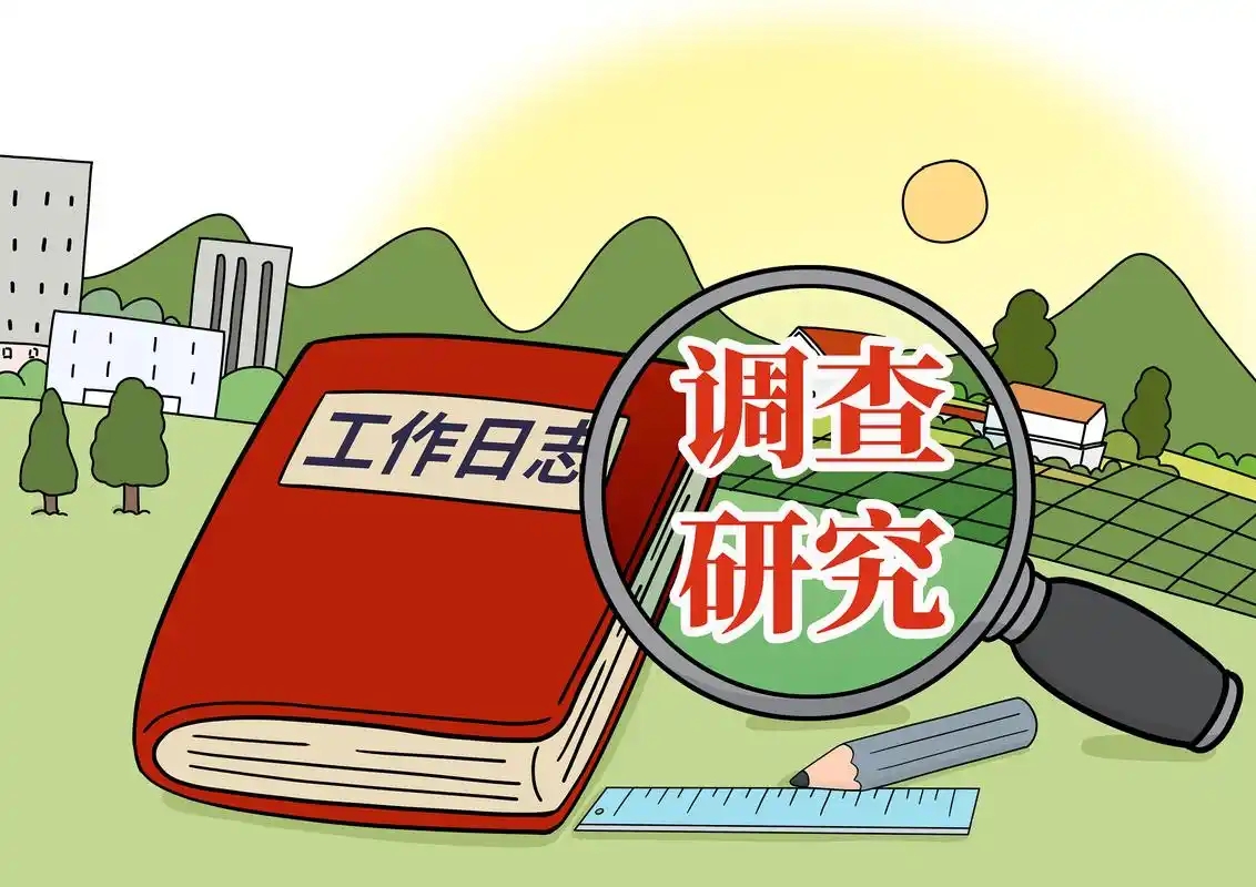 长沙调查公司：创新驱动引领行业变革